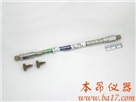 Shim-pack SCR凝膠過濾色譜柱
