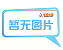 Odyssil 低柱壓高效液相色譜柱